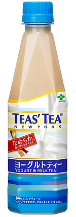 「TEAS’TEA ヨーグルトティー」450ml