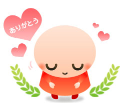 20121227peko1 ペコっちゃん