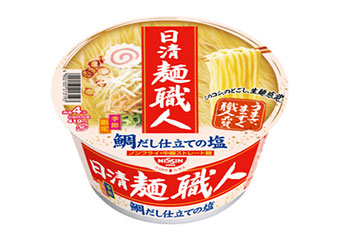 日清麺職人 鯛だし仕立ての塩