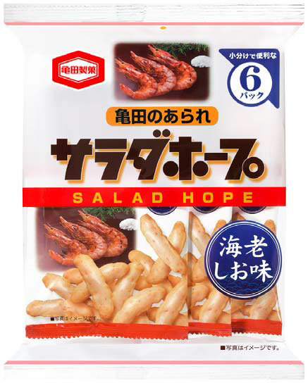 80gサラダホープ海老しお味