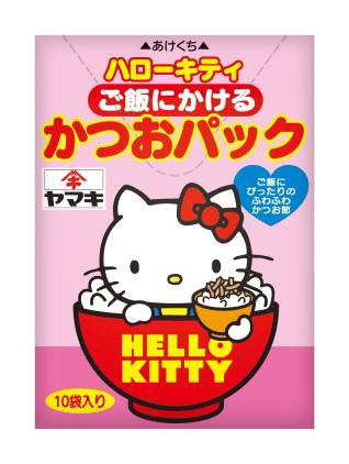 ハローキティご飯にかけるかつおパック