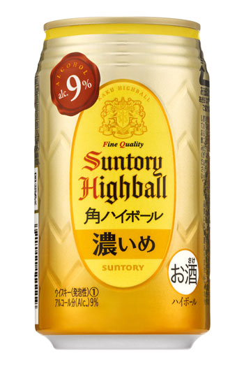 角ハイボール缶〈濃いめ〉350ml