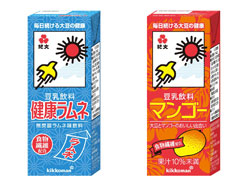 「紀文 豆乳飲料 健康ラムネ」と「紀文 豆乳飲料 マンゴー」