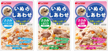 “元気いっぱいの愛犬に”タイプの3商品