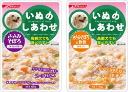 “高齢犬でも食べやすい”タイプの2商品