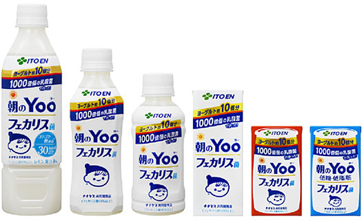 「朝のYoo」ラインアップ