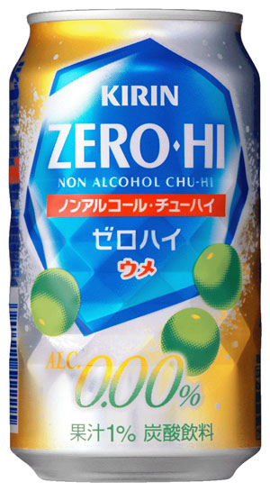 キリン ノンアルコール・チューハイ ゼロハイ ウメ 350ml