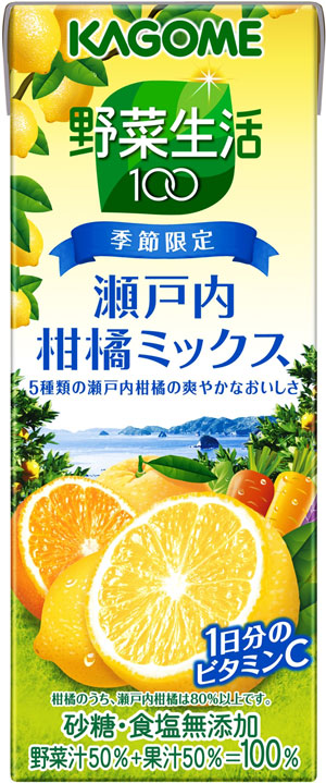 野菜生活100　瀬戸内柑橘ミックス　200ml