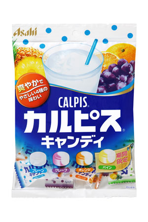 カルピス キャンディ