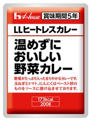 ハウス　LLヒートレスカレー　温めずにおいしい野菜カレー