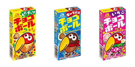 チョコボール「ピーナッツ」「キャラメル」「いちご」