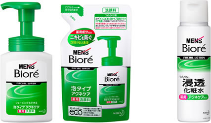 「メンズビオレ　泡タイプ薬用アクネケア洗顔」（本体、つめかえ用）と「メンズビオレ　浸透化粧水　薬用アクネケアタイプ」