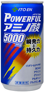 「POWERFULアミノ酸5000mg」200ml缶