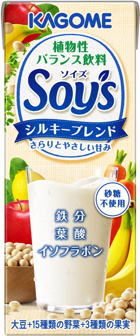 「植物性バランス飲料　Soy's シルキーブレンド」200ml