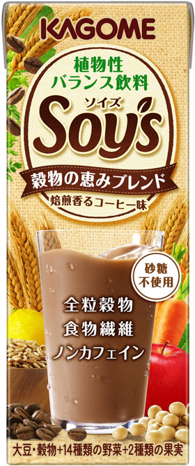 「植物性バランス飲料　Soy's 穀物の恵みブレンド」200ml