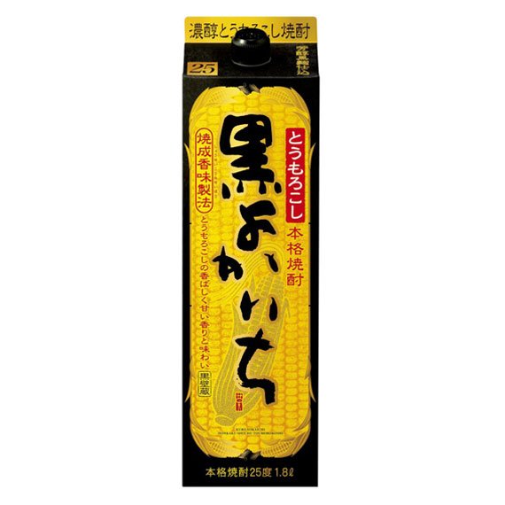 「本格焼酎　黒よかいち　とうもろこし」1.8L