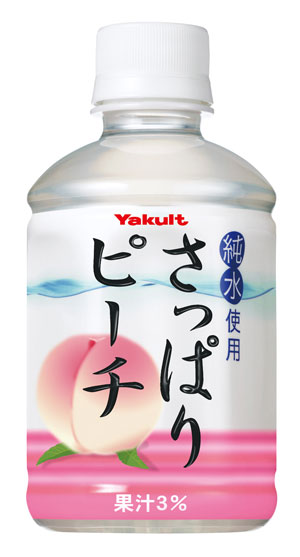 「さっぱりピーチ」280ml