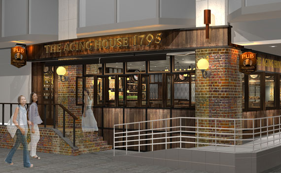 「THE AGINGHOUSE(エイジングハウス) 1795」店舗イメージ