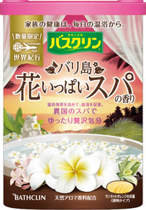 「バスクリン バリ島 花いっぱいスパの香り」