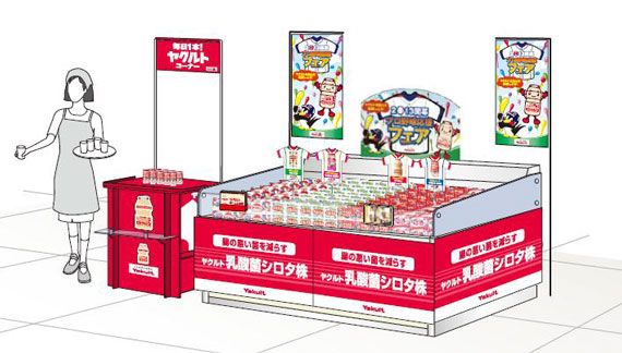 売り場イメージ