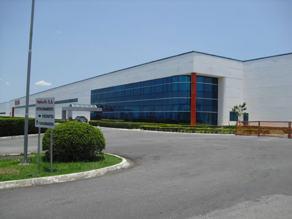 ロレーナ工場