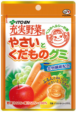 「やさいとくだものグミ」35g