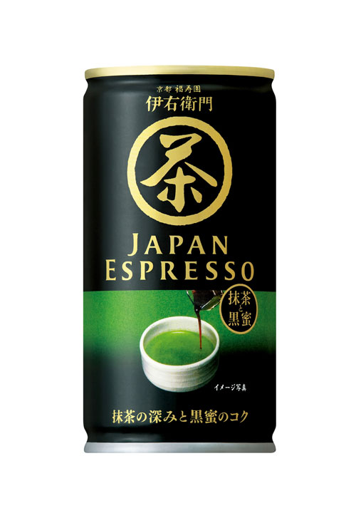 「伊右衛門 JAPAN ESPRESSO」185g