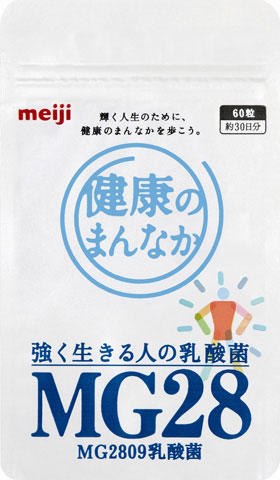 「健康のまんなか MG28」60粒(約30日分)
