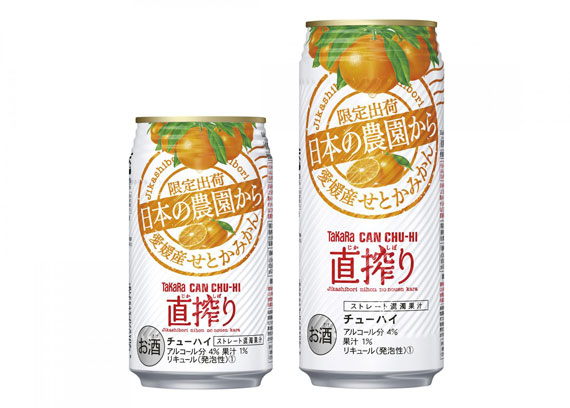 「タカラCANチューハイ　直搾り　日本の農園から　愛媛産せとかみかん」