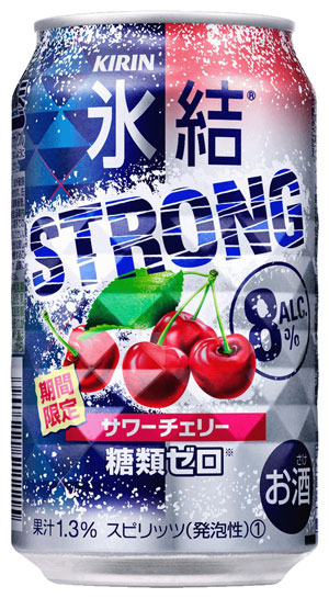 「キリン 氷結ストロング サワーチェリー 期間限定」350ml