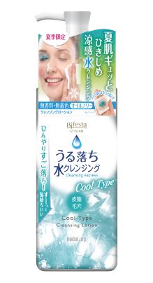 「ビフェスタ うる落ち水クレンジング ローション クールタイプ [限定品]」300ml