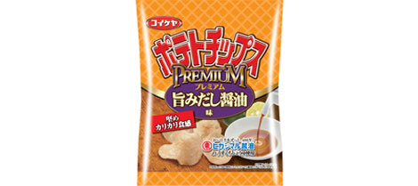 コイケヤポテトチップス プレミアム旨みだし醤油味