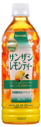 「サンザシレモンティー」500ml