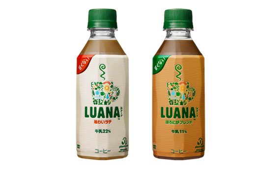 「LUANA 味わいラテ」と「LUANA ほろにがブレンド」ともに280ml