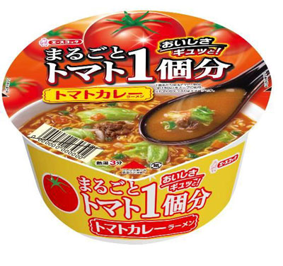 まるごとトマト1個分 トマトカレーラーメン