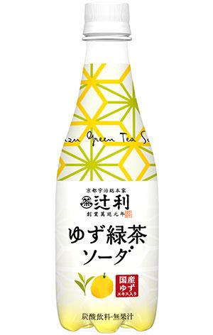「辻利 ゆず緑茶ソーダ」410ml