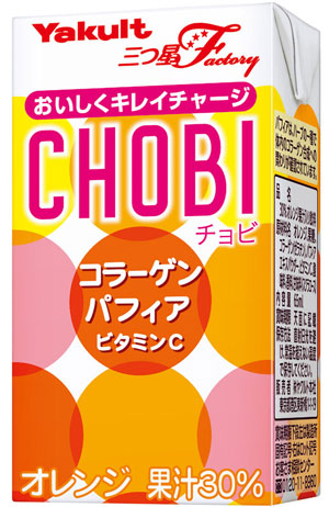 「CHOBI」65ml