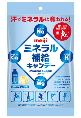 20130528meiji ミネラル補給キャンデー