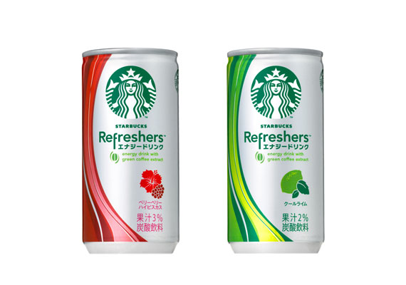 「スターバックス リフレッシャーズ ベリーベリーハイビスカス」と「同　クールライム」200ml