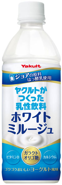 「ホワイトミルージュ」500ml