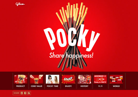 「ポッキー」グローバルサイトの画面イメージ