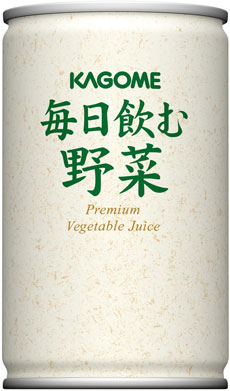 20130613kagome1 「毎日飲む野菜」160g
