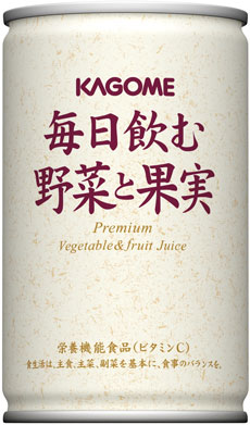 20130613kagome2 「毎日飲む野菜と果実」160g