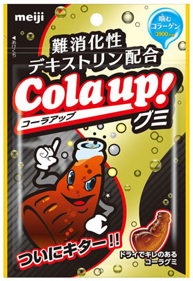 「コーラアップ 難消化性デキストリン配合」50g