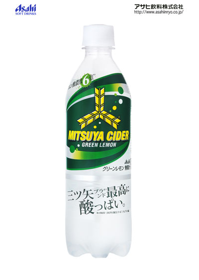 三ツ矢サイダー グリーンレモン PET500ml