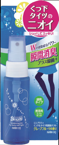 「シンプリティ　くつ下＆タイツ用消臭ミスト」50ml