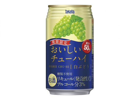 「タカラ　おいしいチューハイ　白ぶどう」350ml