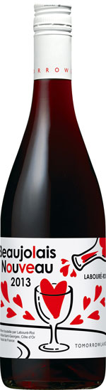 20130712sapporo1 ラブレ・ロワ ボージョレ・ヌーボー 2013