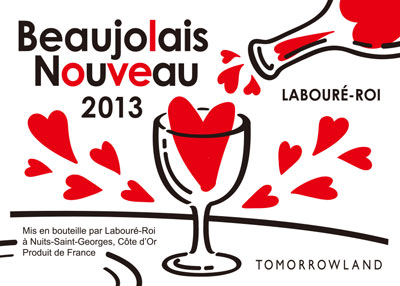 20130712sapporo2 「TOMORROWLAND」によるポップ