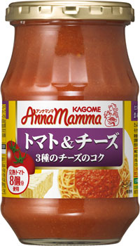 「アンナマンマ　トマト＆チーズ」330g